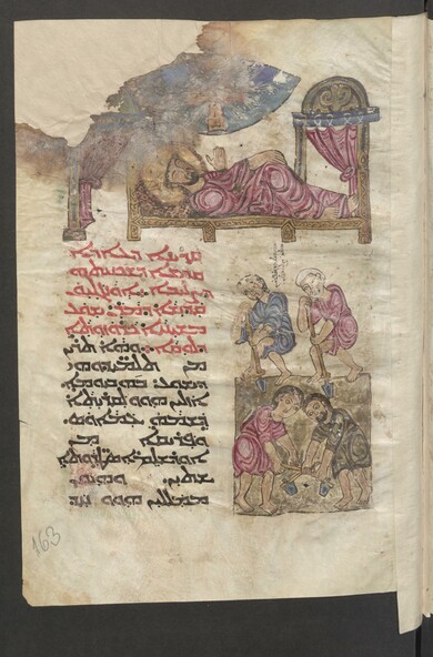 Sachau 304, 163r, Magnificent Gospels